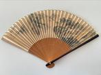 Vintage Japanse Opvouwbare Waaier, Antiek en Kunst, Ophalen of Verzenden