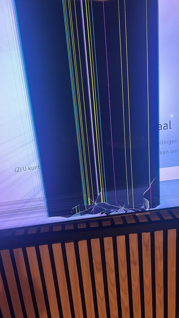 Defecte QLED TV, Audio, Tv en Foto, Televisies, Ophalen, QLED, Zo goed als nieuw, 100 Hz