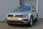Volkswagen Tiguan 1.4 TSI Comfortline Business I NAVI I CLIM, Voorwielaandrijving, Stof, 4 cilinders, Origineel Nederlands