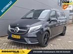 Mercedes-Benz V-Klasse 300d Lang DC-5p Avantgarde AMG Pakket, Auto's, Automaat, Gebruikt, Euro 6, 4 cilinders