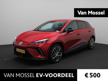 MG 4 Luxury 64 kWh 87 PK | Apple Carplay | Navigatie | Achte beschikbaar voor biedingen
