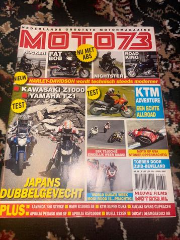Moto 73 - Nr. 16 - 2007 beschikbaar voor biedingen