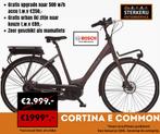 Nieuwe Cortina ECommon Bosch AL MM 7 spd 500w/h, Ophalen, ., Nieuw, Cortina