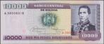Bolivia 1 centavo de boliviano ND(1987) UNC p.195 (# 220), Verzenden, Zuid-Amerika, Los biljet