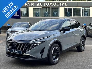 Nissan Qashqai 1.3 MHEV Xtronic N-Connecta | TOPSTAAT! | FAB beschikbaar voor biedingen