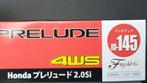 Honda Prelude 4ws 2.0i  1:24 Fujimi Pol, Fujimi, Fujimi, Japan, Auto