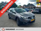 Nissan Qashqai +2 2.0 Optima 4WD automaat 7pers pano, Automaat, 4 cilinders, 7 stoelen, Parkeersensor