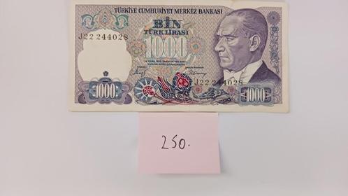 1000 Lira Turkije 1986-1988, Postzegels en Munten, Bankbiljetten | Europa | Niet-Eurobiljetten, Los biljet, Overige landen, Verzenden