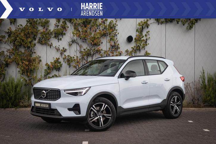 Volvo XC40 2.0 B4 Plus Dark | Adaptieve Cruise control | BLI, Auto's, Volvo, Bedrijf, Te koop, XC40, ABS, Achteruitrijcamera, Adaptive Cruise Control