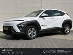 Hyundai Kona 1.6 GDI HEV Comfort / Navigatie / Achteruitrijc, Auto's, Hyundai, Te koop, 73 €/maand, 141 pk, SUV of Terreinwagen