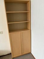 Billy Boekenkast, Huis en Inrichting, Ophalen, Met deur(en), 200 cm of meer, 50 tot 100 cm