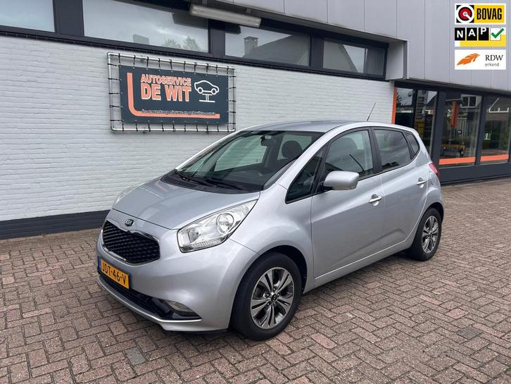 Kia VENGA 1.6 CVVT ExecutiveLine automaat, weinig km-ers, Auto's, Kia, Bedrijf, Te koop, Venga, ABS, Achteruitrijcamera, Airbags