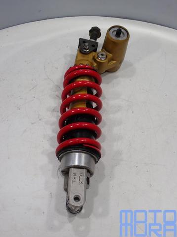 Achterschokbreker voor de Kawasaki ZX6R 2005 2006 636cc ZX6- beschikbaar voor biedingen
