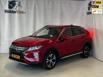 Mitsubishi Eclipse Cross 1.5 DI-T First Edition|GARANTIE|1E, Auto's, Mitsubishi, Voorwielaandrijving, 15 km/l, Euro 6, 4 cilinders