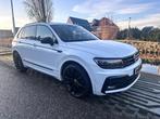 Volkswagen Tiguan 1.5 TSI ACT 150pk DSG 2020 Wit, Zwart, 4 cilinders, Wit, Origineel Nederlands