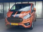 Ford Transit Custom 280 2.0 TDCI L1H1 Limited LMV | Parkeers, Stof, Euro 6, Met garantie (alle), 2020 kg