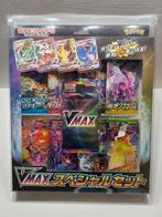 Pokemon Japanese Vmax Pikachu Special Set Sp2 Sealed, Ophalen of Verzenden, Nieuw, Booster
