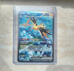 Zapdos EX Special Art - 151 Serie - 202, Ophalen of Verzenden, Zo goed als nieuw, Losse kaart, Foil
