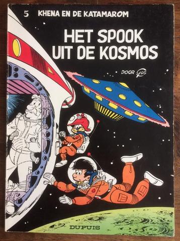 Stripboeken van Khena en De Katamarom  beschikbaar voor biedingen