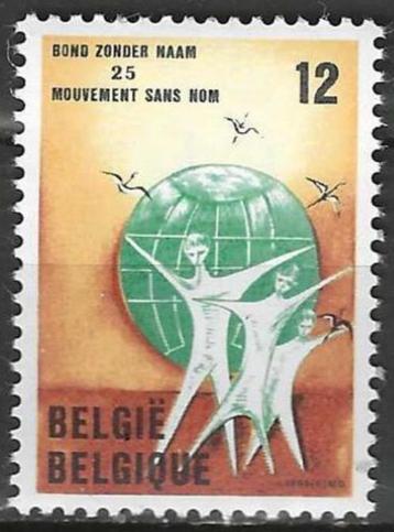 Belgie 1984 - Yvert 2127 /OBP 2123 - Bond zonder naam (PF) beschikbaar voor biedingen