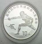 China, 10 Yuan 1993 - zilver Proof, Ophalen of Verzenden, Oost-Azië, Losse munt, Zilver