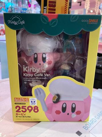 Kirby Nendoroid: Kirby Cafe Ver. (#2598 GSC) beschikbaar voor biedingen