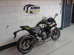 SUZUKI GSX-8R (bj 2026), Motoren, Bedrijf, Onbekend, Super Sport, Meer dan 35 kW