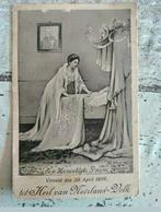 Briefkaart,30 april 1909,Juliana,geboorte,Emma,ansichtkaart, Verzamelen, Koninklijk Huis en Royalty, Nederland, Gebruikt, Ophalen of Verzenden