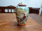 Antieke Aziatische parfumlamp – original Aerozon, Antiek en Kunst, Ophalen of Verzenden