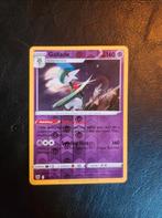 Gallade 062/189 Astral radiance, Hobby en Vrije tijd, Ophalen of Verzenden, Zo goed als nieuw