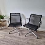 2x Vitra EA 108 Charles Ray Eames Netweave zwart draaibaar, Huis en Inrichting, Stoelen, Ophalen, Gebruikt, Zwart, Metaal