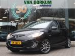 Mazda 2 1.3 Navigator GT Line / Stoelverwarming (bj 2012), Auto's, Mazda, Voorwielaandrijving, Euro 5, Gebruikt, 4 cilinders