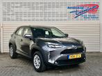 Toyota Yaris Cross 1.5 Hybrid Active Automaat Rijklaarprijs!, Auto's, Toyota, Stof, Gebruikt, LED verlichting, 116 pk