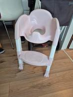 Kinder adjustable toilet seat gratis, Ophalen, Gebruikt