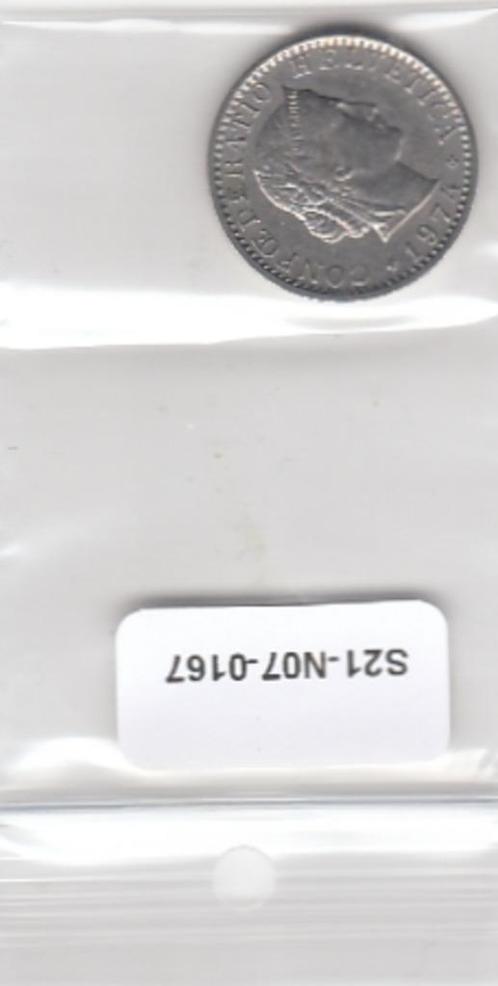 S21-N07-0167 Switzerland 20 Rappen VF 1974 KM29a, Postzegels en Munten, Munten | Europa | Niet-Euromunten, Losse munt, Overige landen