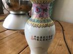 Oud chinezen vaasje, Antiek en Kunst, Antiek | Vazen, Ophalen of Verzenden