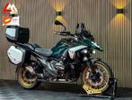 BMW R 1300 GS - ALLE OPTIES - 719 - Koffers, 2 cilinders, Bedrijf, Meer dan 35 kW, Overig