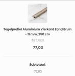 Tegelprofiel / strip zandkleur 250 cm 11 mm hoog, Ophalen, Nieuw, Vloertegels
