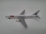 Herpa Boeing 757 Nr 503723, Hobby en Vrije tijd, Modelbouw | Vliegtuigen en Helikopters, Overige merken, 1:200 of kleiner, Verzenden