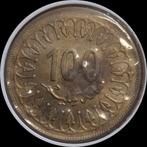 41# Tunesië 100 Millim 2008 km309, Ophalen of Verzenden, Overige landen