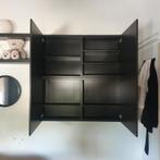 Ikea wandmeubel/boekenkast met deuren, Huis en Inrichting, Kasten | Wandmeubels, Ophalen, 100 tot 150 cm, Minder dan 150 cm, Minder dan 25 cm
