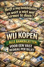 Nog oude bankbiljetten liggen? Wij kopen ze direct per stuk!, Ophalen of Verzenden, Overige landen, Setje