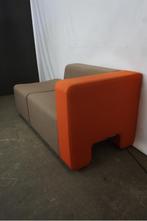 Ahrend loungescape loungestoel wachtkamerbank lounge set, Receptie of Entree, Ophalen of Verzenden, Gebruikt, Stoel