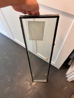 Glasplaat isolatieglas 980mm x 217 mm nieuw, Doe-het-zelf en Verbouw, Glas en Ramen, Ophalen, Zo goed als nieuw, Glasplaat