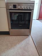Bosch oven incl 4x gaspit **NIEUWSTAAT**, Ophalen, Minder dan 45 cm, Oven, Nieuw