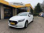 Mazda 2 1.5 Skyactiv-G Arico Navi Led Carplay (bj 2022), Voorwielaandrijving, Gebruikt, Euro 6, 4 cilinders