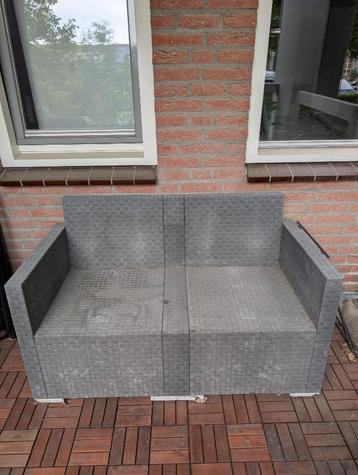 Tuinbankje beschikbaar voor biedingen