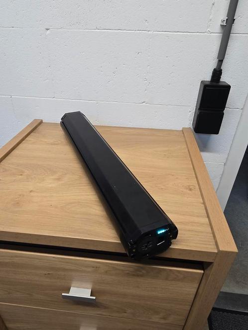 Bosch PowerTube 750 | Smart System | Verticaal, Fietsen en Brommers, Fietsaccessoires | Fietsaccu's, Nieuw, Ophalen of Verzenden