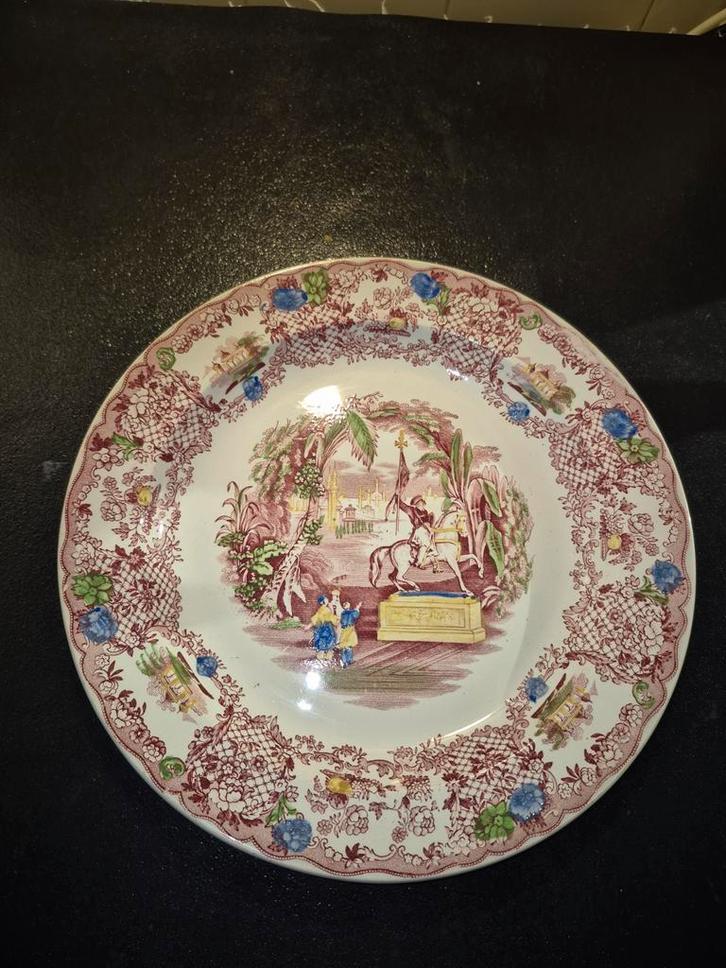 Antiek Petrus Regout Bord 'Oriënt' Decor, Antiek en Kunst, Antiek | Wandborden en Tegels, Ophalen of Verzenden