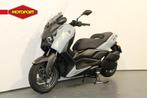 Yamaha X Max 300 Tech max + (bj 2025), Motoren, Motoren | Yamaha, Bedrijf, Toermotor
